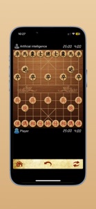 AI Super Chinese Chess XiangQi screenshot #2 for iPhone