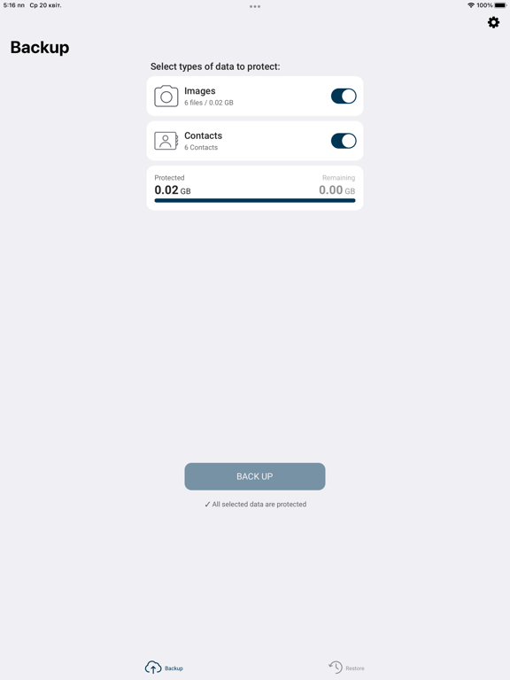Screenshot #4 pour SOS Online Backup
