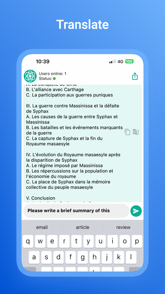 #3. Shared AI - Shared Questions (iOS) 由: Alexander Urrutia
