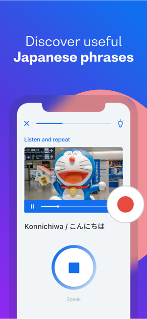 ‎Busuu: Language Learning Screenshot