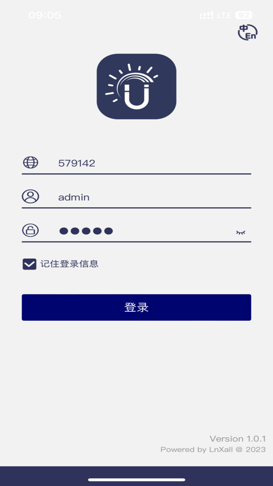 #2. Energy storage platform (iOS) 由: 超凡 王