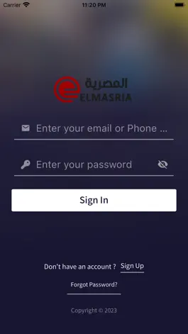 Game screenshot El MASRIA mod apk