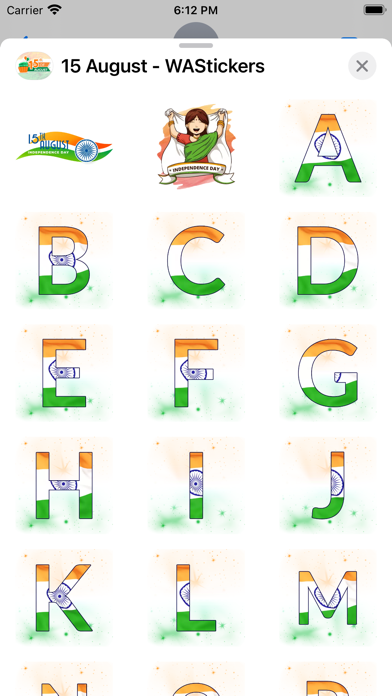 15 August Stickers - WASticker Screenshot