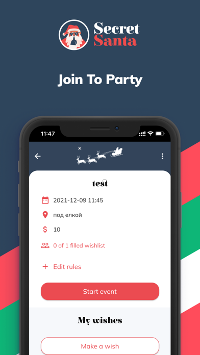 Secret Santa App Screenshot