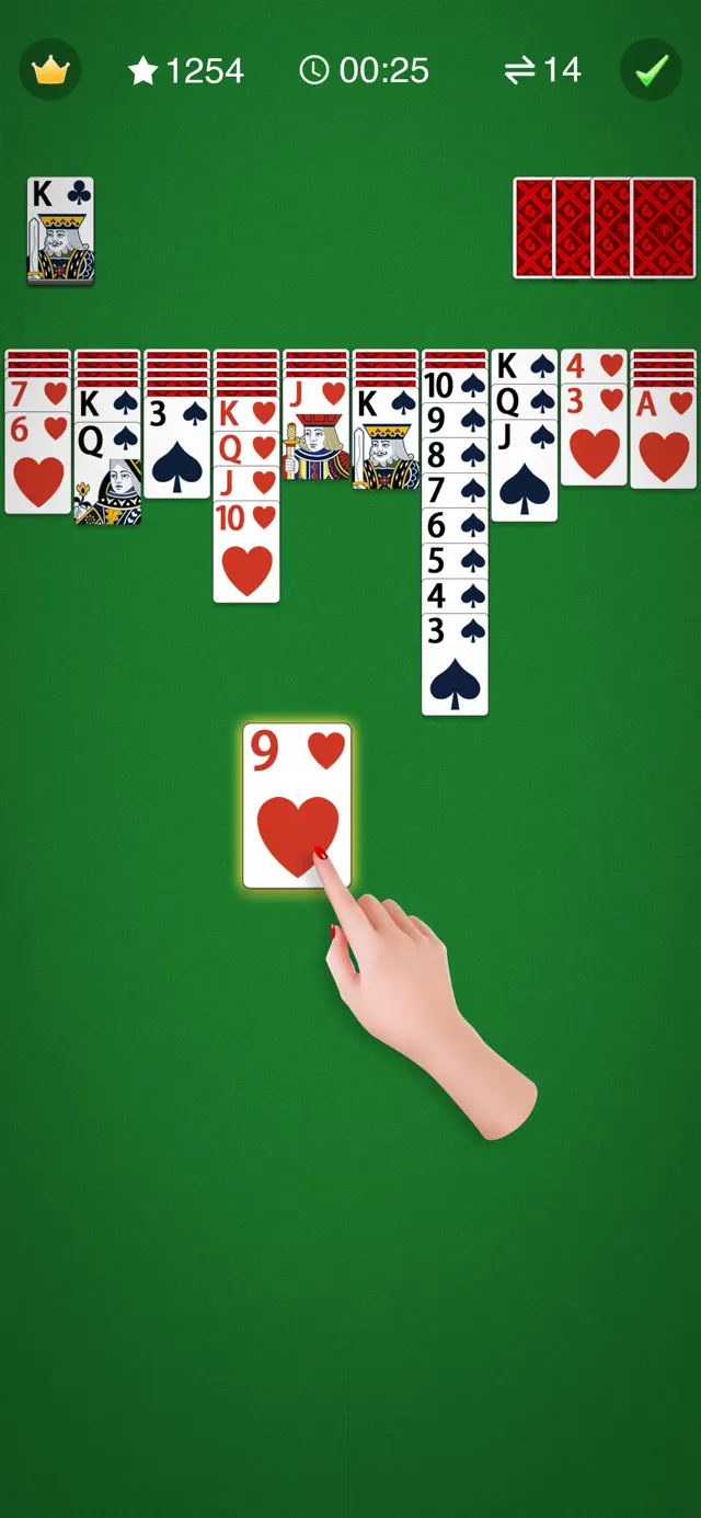 screenshot 0