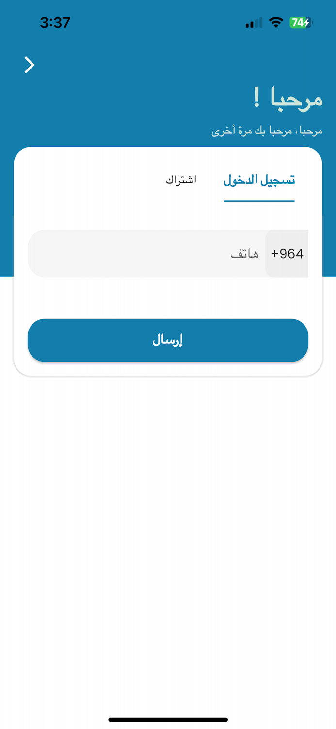 روسيا ماركت