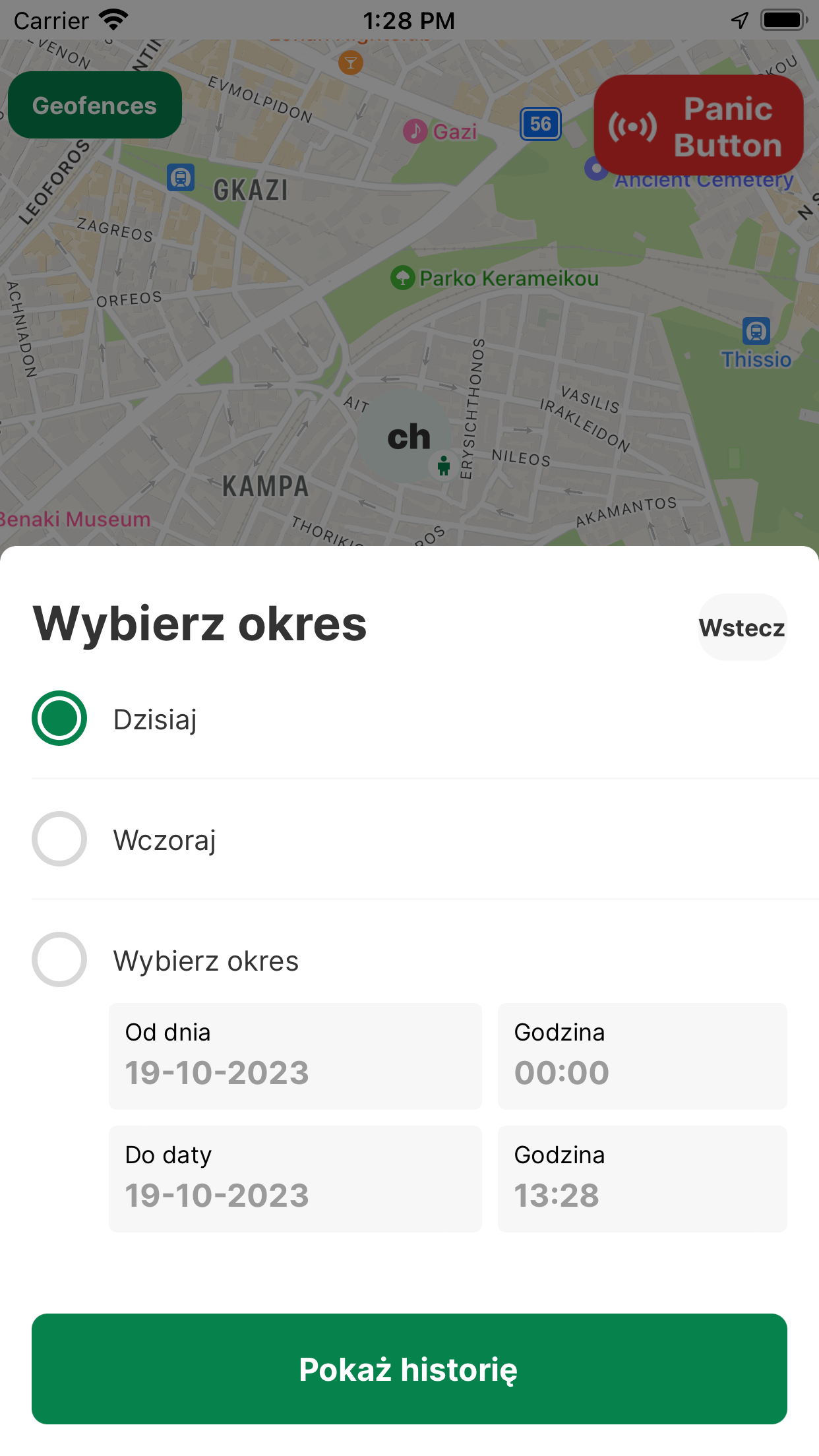 Airdrop Express