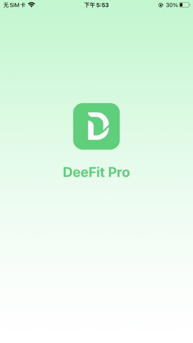 DeeFit Pro Screenshot