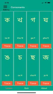 bengali alphabet iphone screenshot 1