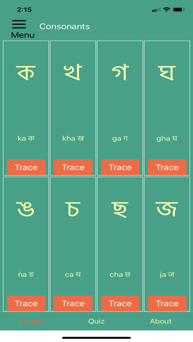 Bengali Alphabet Screenshot
