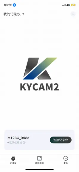 Game screenshot KYCAM2 mod apk