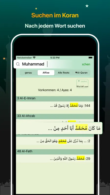 Quran Majeed – القران الكريم screenshot 10 of 10