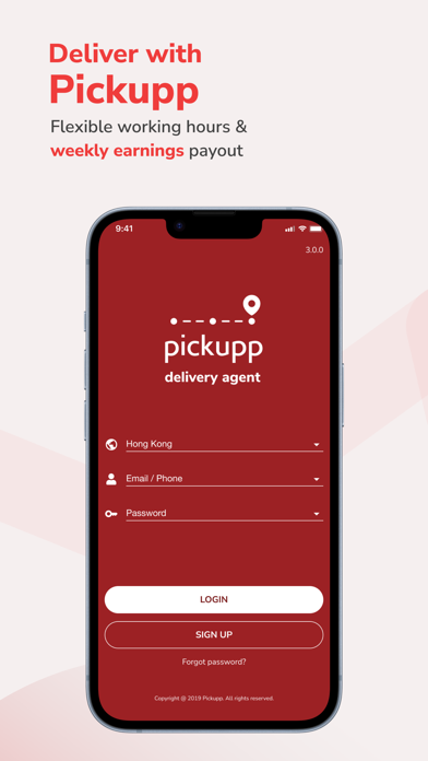 Pickupp Delivery Agent Screenshot