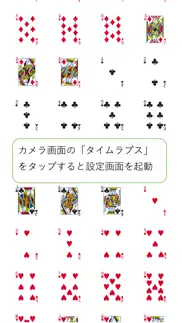 printhack iphone resimleri 3