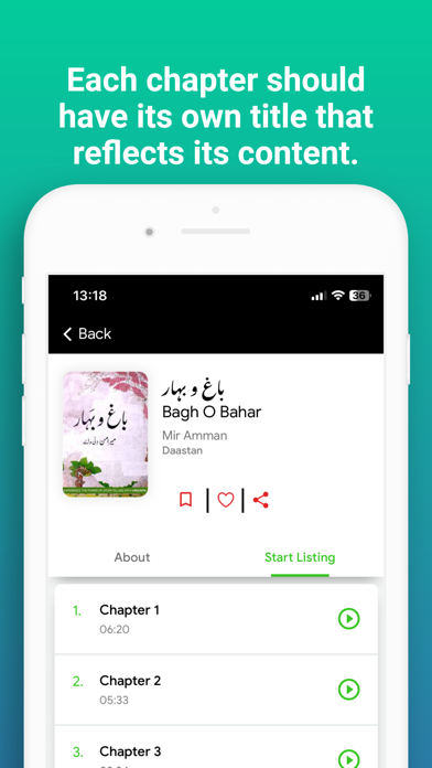 Urdunya Screenshot
