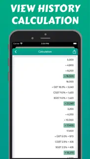 gst calculator% iphone screenshot 3