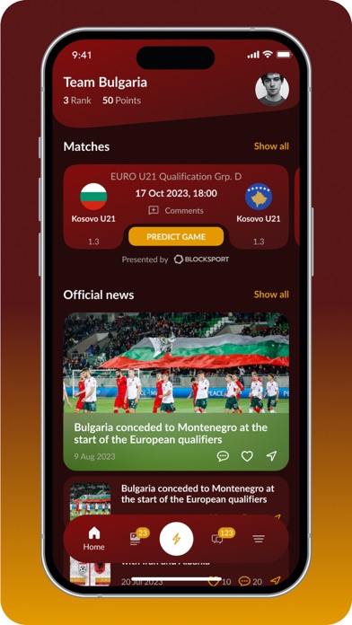 Team Bulgaria Screenshot
