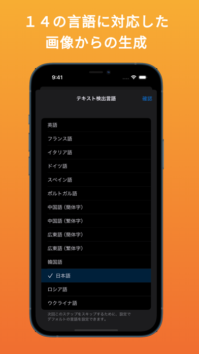 SmartQAのおすすめ画像5