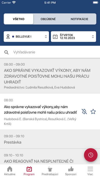SSVPL 2023 Screenshot