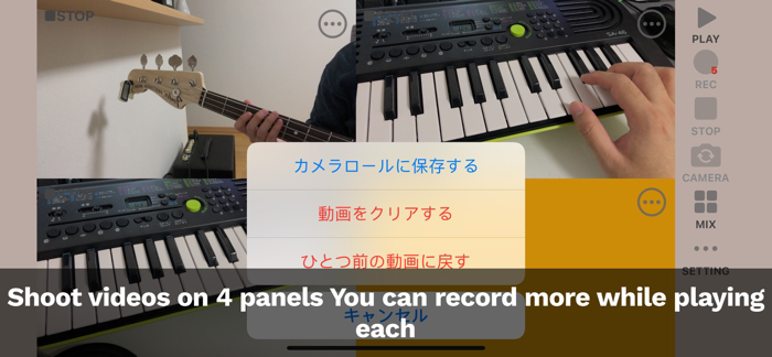 AloneQuartet Prepaid