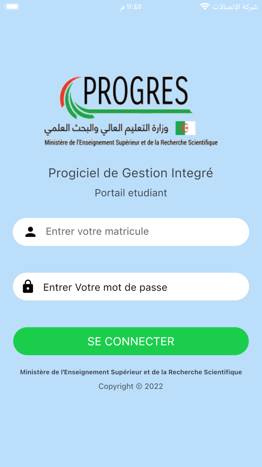 #1. WebEtu PROGRES (iOS) 由: Mesrs