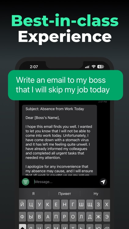 AI Chat Bot Assistants by Eno