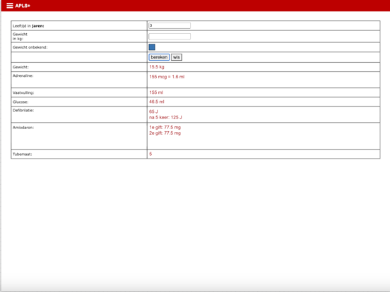 Screenshot #4 pour APLS +