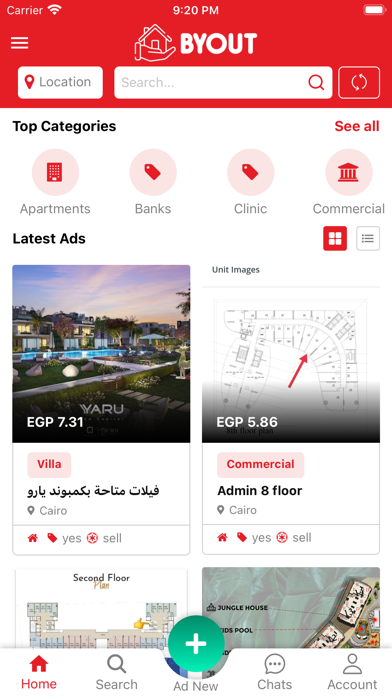 Byout Egypt Screenshot