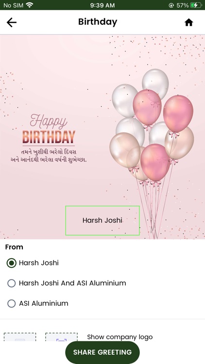 Vendor Credai Chhattisgarh screenshot-3