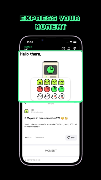 m:ment Screenshot
