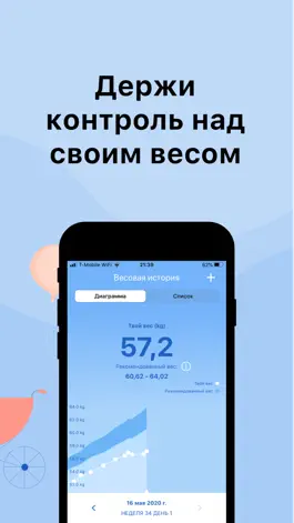 Game screenshot HiMommy - daily pregnancy app hack