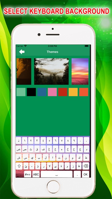 Arabic Keyboard - Type Arabi Screenshot