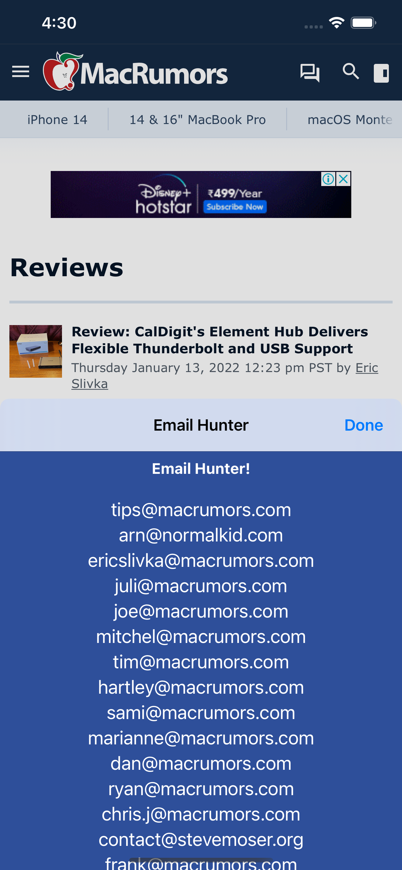 Email Hunter