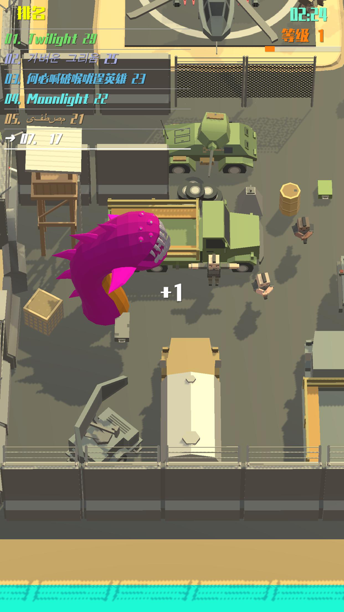 Dragon Attack - City of Battle