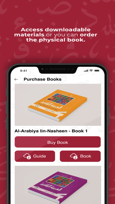 The Arabic Guide Screenshot