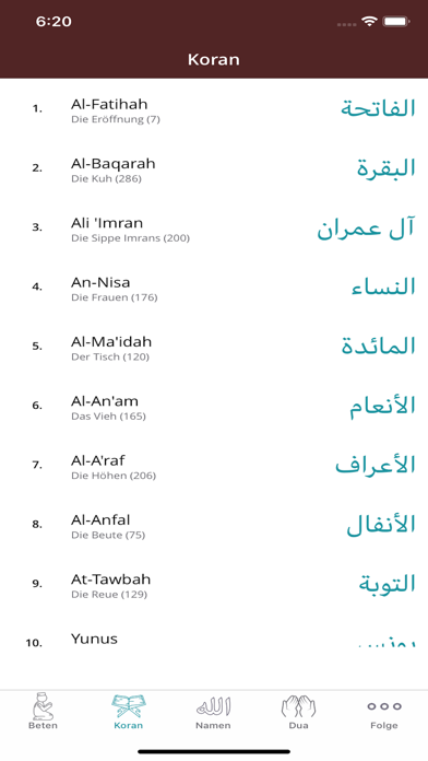 Screenshot #1 pour Koran auf Deutsch - Al-Quran
