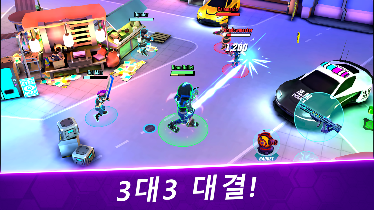 Gridpunk - PvP Battle Arena Hack screenshot 1 - iOS game interface