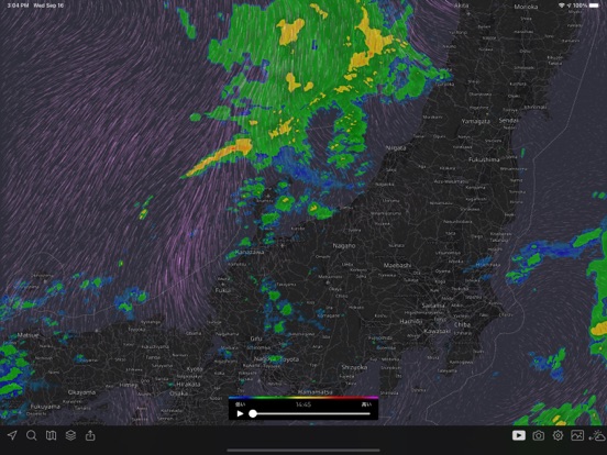 MyRadar 天気レーダーのおすすめ画像1