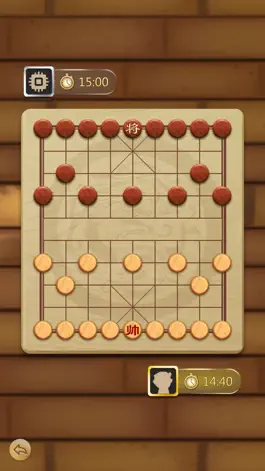 Game screenshot DarkChess - Random Xiangqi apk