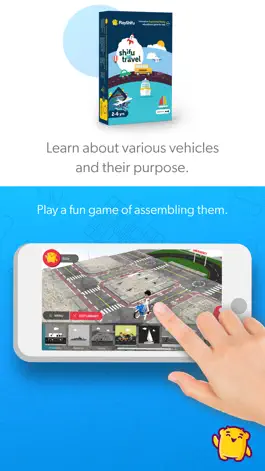 Game screenshot AR Flashcards by PlayShifu mod apk