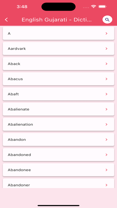 English Gujarati - Dictionary Screenshot