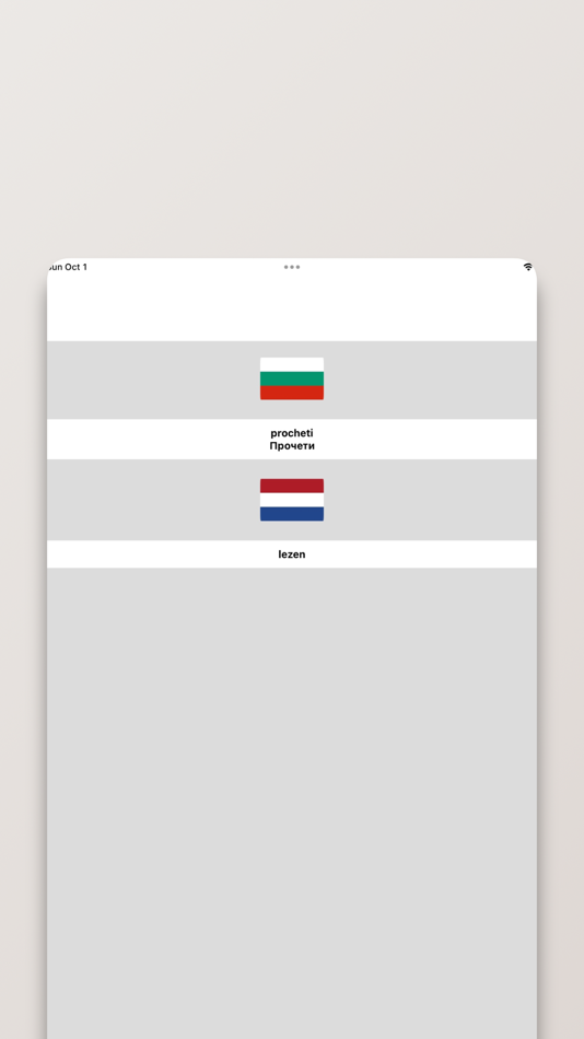 #4. Bulgaars-Nederlands (iOS) Podle: FB PUBLISHING LLC