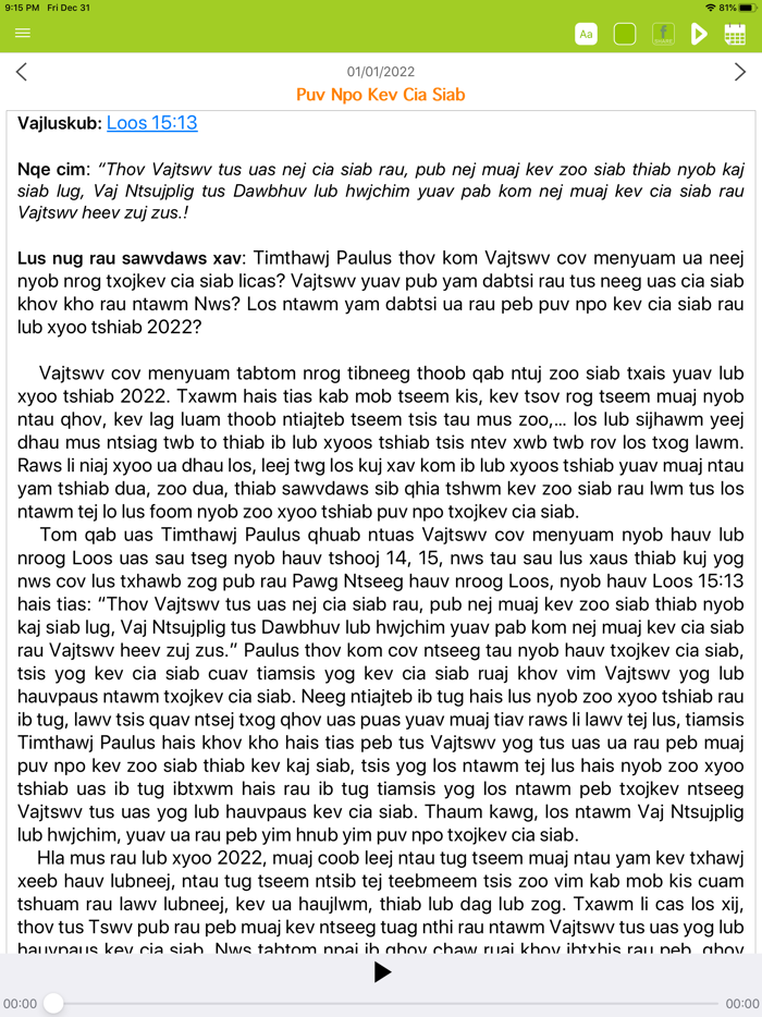 Bài Học KTHN tiếng Hmông