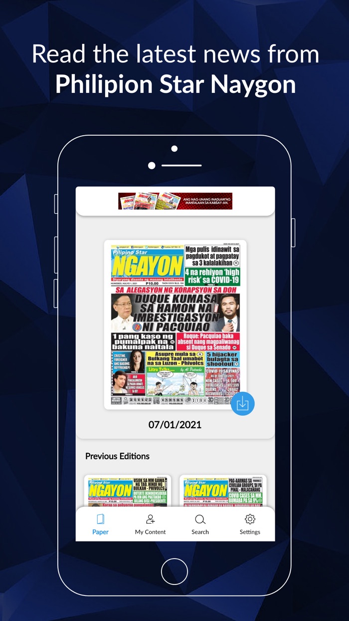 Pilipino Star Ngayon