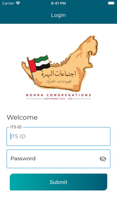 UAE Ashara KG App Screenshot