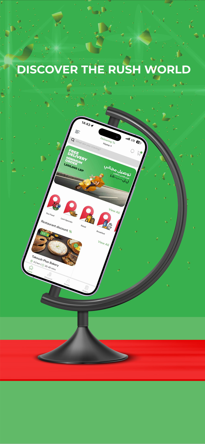 Rush Food and Grocery delivery