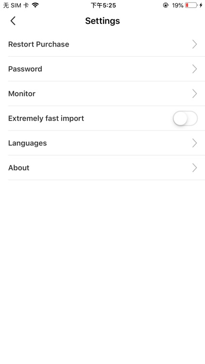 私密空间 - 您的专属应用 screenshot-3
