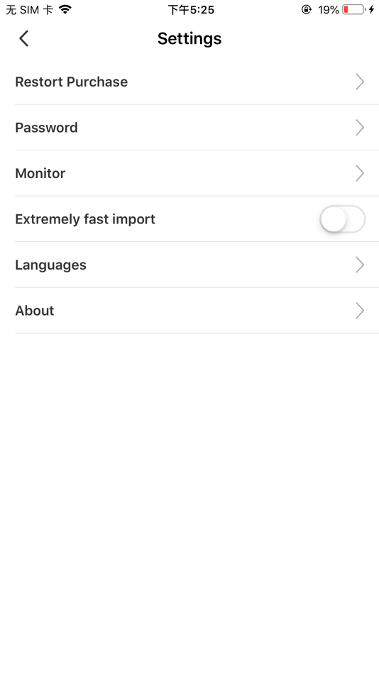 #4. 私密空间 - 您的专属应用 (iOS) By: 德 许