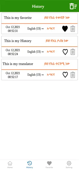 Game screenshot English To Amharic Translation hack