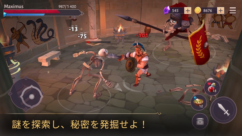 グラディエーター・サバイバル：ローマ開拓RPG screenshot 6